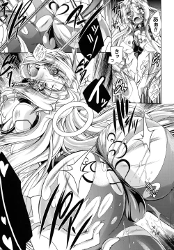 Page 57 of Loss Angels