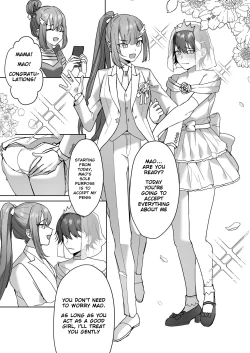 Page 8 of Futanari Shimai to Netorare Musume Ochi Papa