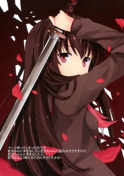 Page 16 of Trick Effect 4