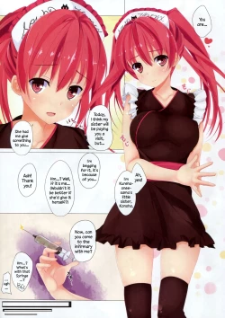 Page 4 of Trick Effect 4