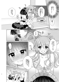 Page 9 of Ore to Aneki no Onnanoko Life 2