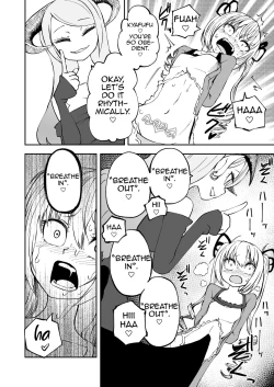 Page 13 of Succubus no Jumon