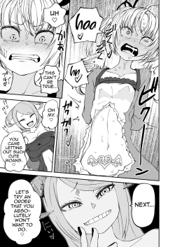 Page 14 of Succubus no Jumon