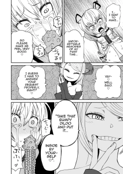 Page 19 of Succubus no Jumon