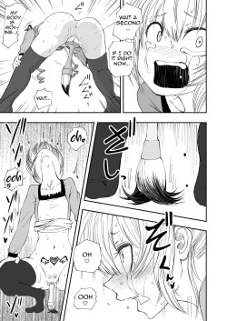 Page 26 of Succubus no Jumon