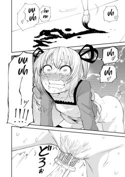 Page 27 of Succubus no Jumon