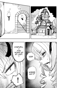 Page 8 of Succubus no Jumon