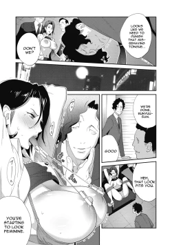 Page 15 of Nyuugyaku no Rudbeckia