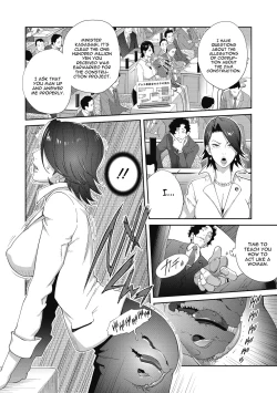 Page 26 of Nyuugyaku no Rudbeckia