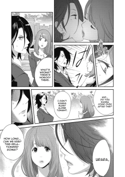 Page 49 of Nyuugyaku no Rudbeckia