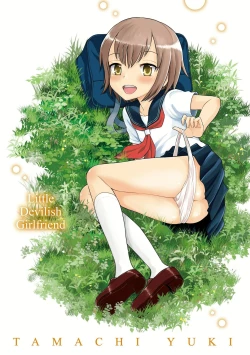 Page 196 of Koakuma teki Kanojo | 小恶魔女友