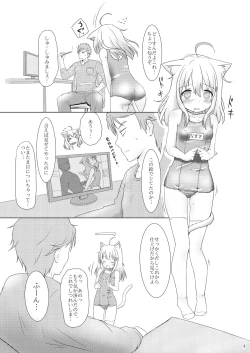 Page 4 of Hatsujou shita Kemomimi Musume ni Oshioki suru Hon
