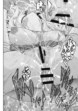 Page 185 of ＃Fruits Basket