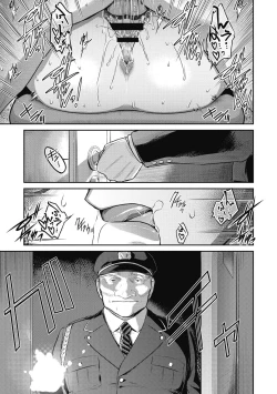 Page 22 of ＃Fruits Basket