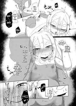 Page 19 of Shirayuki Youdou no Ryousai | The Bewitching Shirayuki is an Excellent Wife