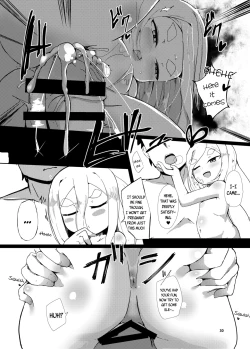 Page 30 of Shirayuki Youdou no Ryousai | The Bewitching Shirayuki is an Excellent Wife
