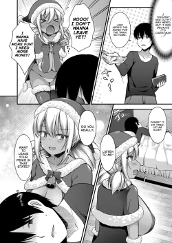 Page 4 of Inaka kara Oshikakete Kita Santa Cos Shita Kuro Gal JK na Imouto to Papakatsu Shite Shimatta Hanashi