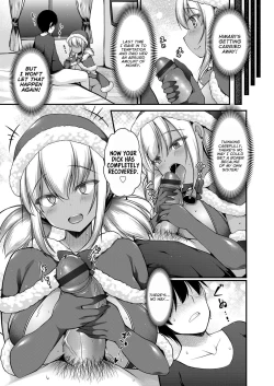 Page 5 of Inaka kara Oshikakete Kita Santa Cos Shita Kuro Gal JK na Imouto to Papakatsu Shite Shimatta Hanashi