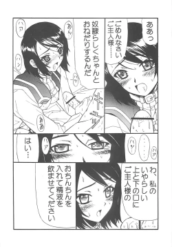 Page 41 of THE-VALKYRIE