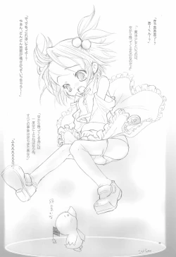 Page 34 of Magical Night 3