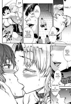 Page 16 of Raikou Shinki Igis Magia III