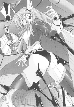 Page 92 of Tatakau Heroine Ryoujoku Anthology Toukiryoujoku 20