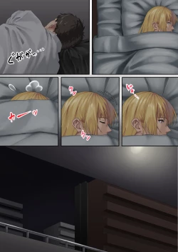 Page 11 of Meikko-chan no Gachi Kyuuai ni Taerareru Wake ga Nain da