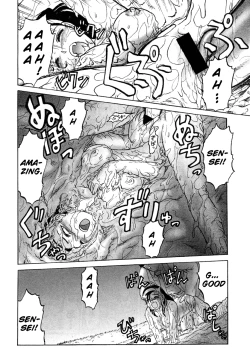 Page 14 of Y Shiki Kaitai Shinsho - Barefoot Banquet