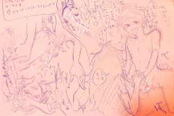 Page 4 of Paparuchi R18