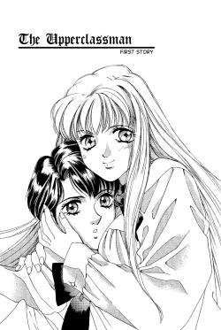 Page 2 of Sweet & Bitter Ch.1-4