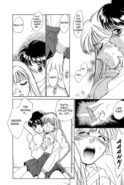 Page 32 of Sweet & Bitter Ch.1-4