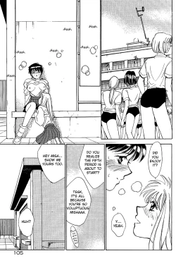 Page 39 of Sweet & Bitter Ch.1-4