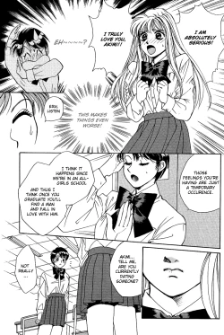 Page 6 of Sweet & Bitter Ch.1-4