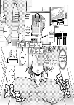 Page 1 of Koufuku no Plusan Ch. 2