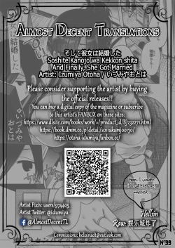Page 29 of Soshite Kanojo wa Kekkon shita | And Then, She Got Married