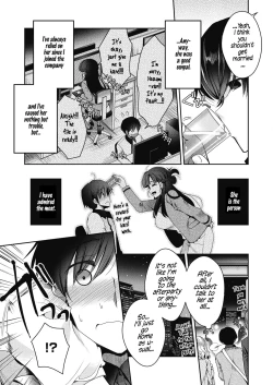 Page 3 of Soshite Kanojo wa Kekkon shita | And Then, She Got Married