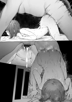 Page 14 of Saki ni Haramaseta Mono ga Danna ni Nareru Mura