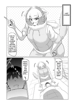 Page 18 of Hogushi-ya Kemono