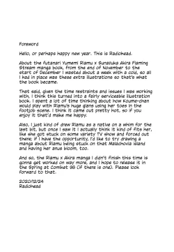 Page 3 of Yumemi Riamu wa Yume o Mitai | Yumemi Riamu Wants to Dream