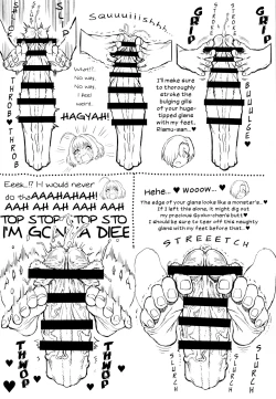 Page 9 of Yumemi Riamu wa Yume o Mitai | Yumemi Riamu Wants to Dream