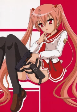 Page 26 of Hidan no Aoa II