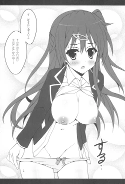 Page 4 of Nibutani-san to Nama de Takusan Ecchi Shitai!