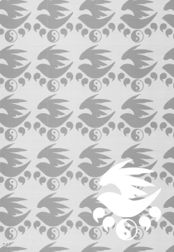 Page 3 of Tsukiumi no Chichi o Mominagara Anime 2-ki o Machiwabite Miru.