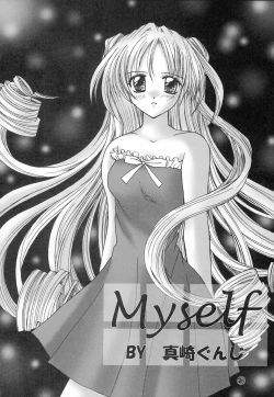 Page 19 of Saturday Morning Musume.