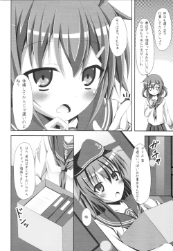Page 3 of "Shire-kan Ecchi Shiyo?" "Shireikan to Nara Watashi mo..."
