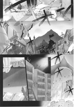 Page 7 of Tatakau Heroine Ryoujoku Anthology Toukiryoujoku 22