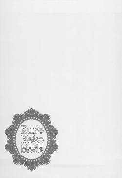 Page 18 of Kuro Neko Mode