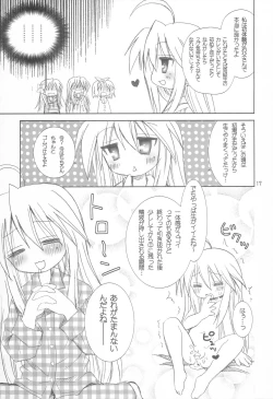 Page 16 of Yuruyuru Pajama Party