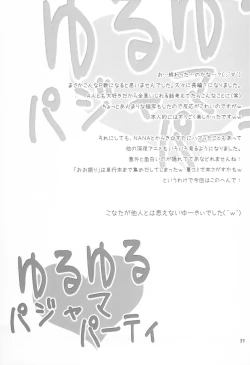 Page 38 of Yuruyuru Pajama Party