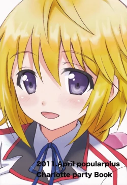 Page 16 of Yumemiru Charlotte